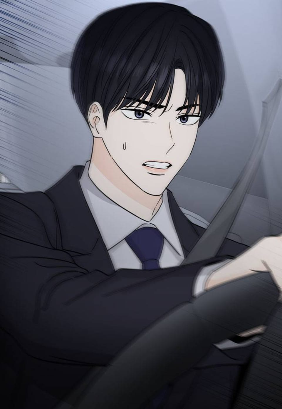 터치터치 그대 127화