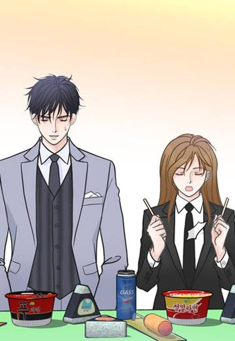 아낌없이 프러포즈 23화