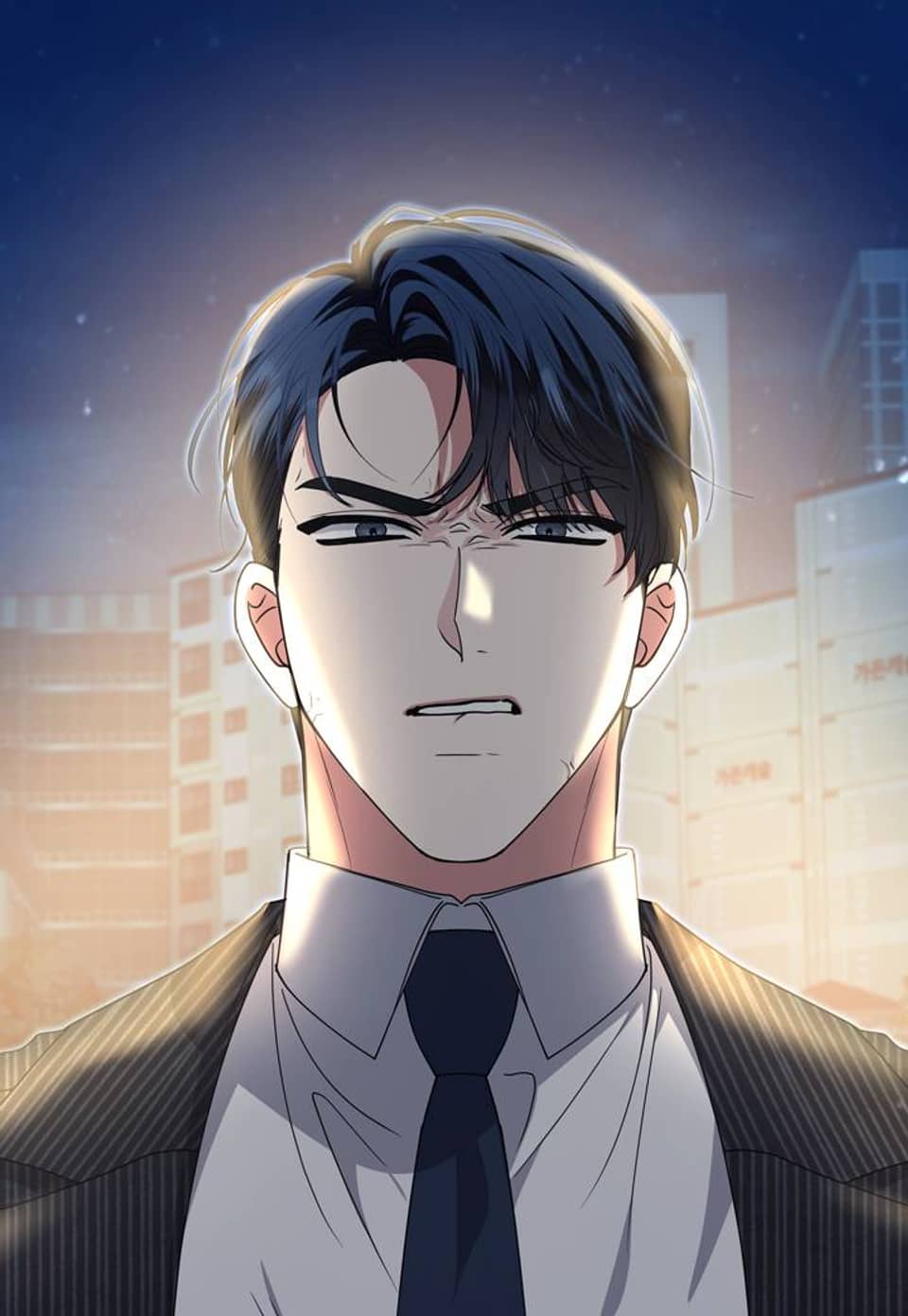 9년 전, 여름 3화