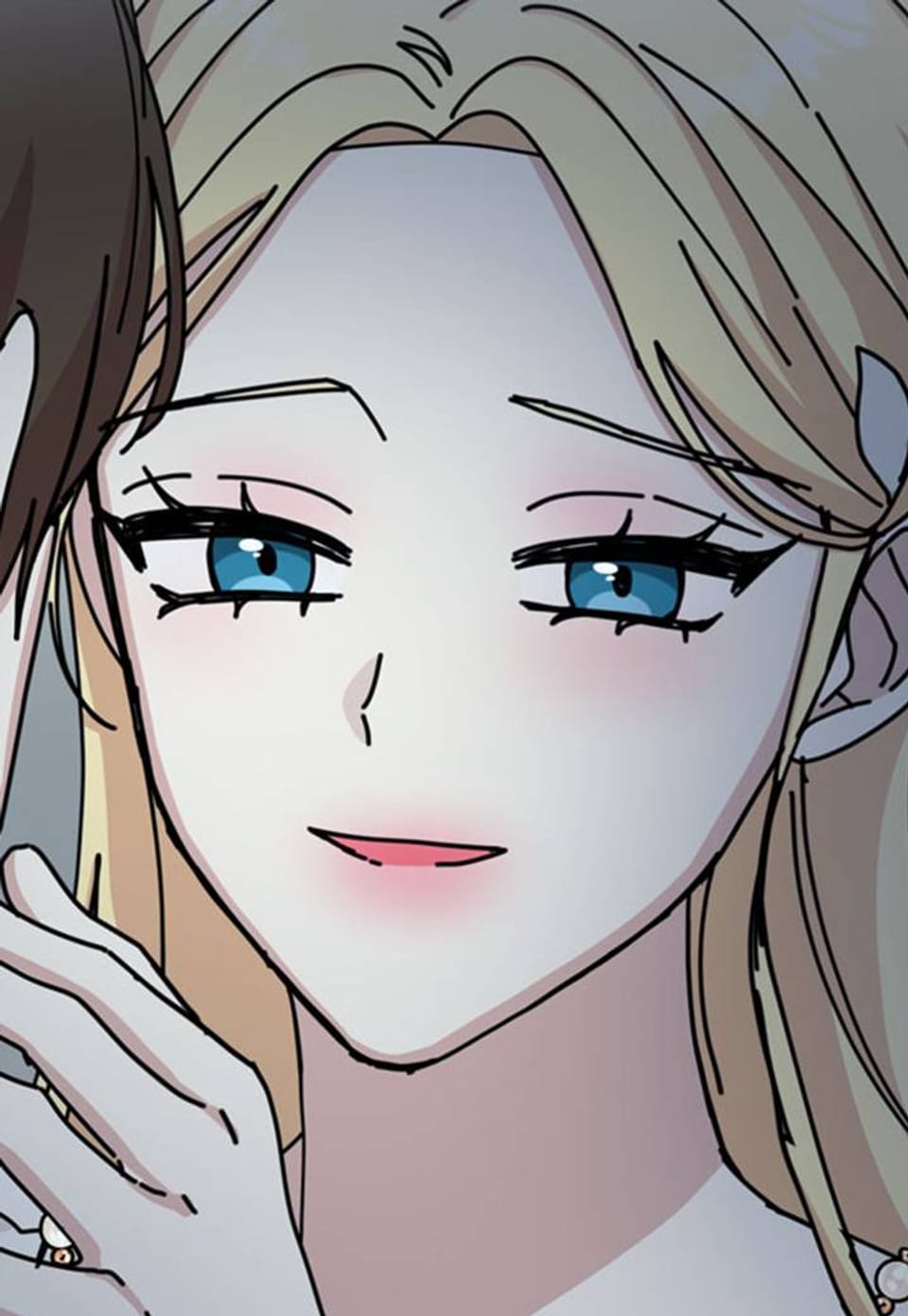 미치도록 너만을 45화