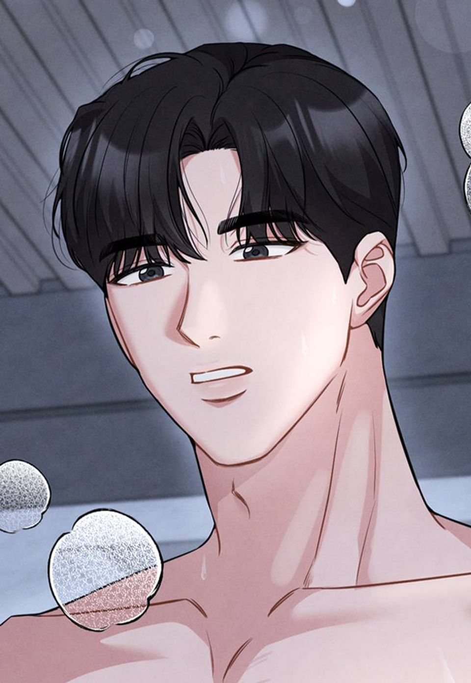 네 입술에 물들어 44화