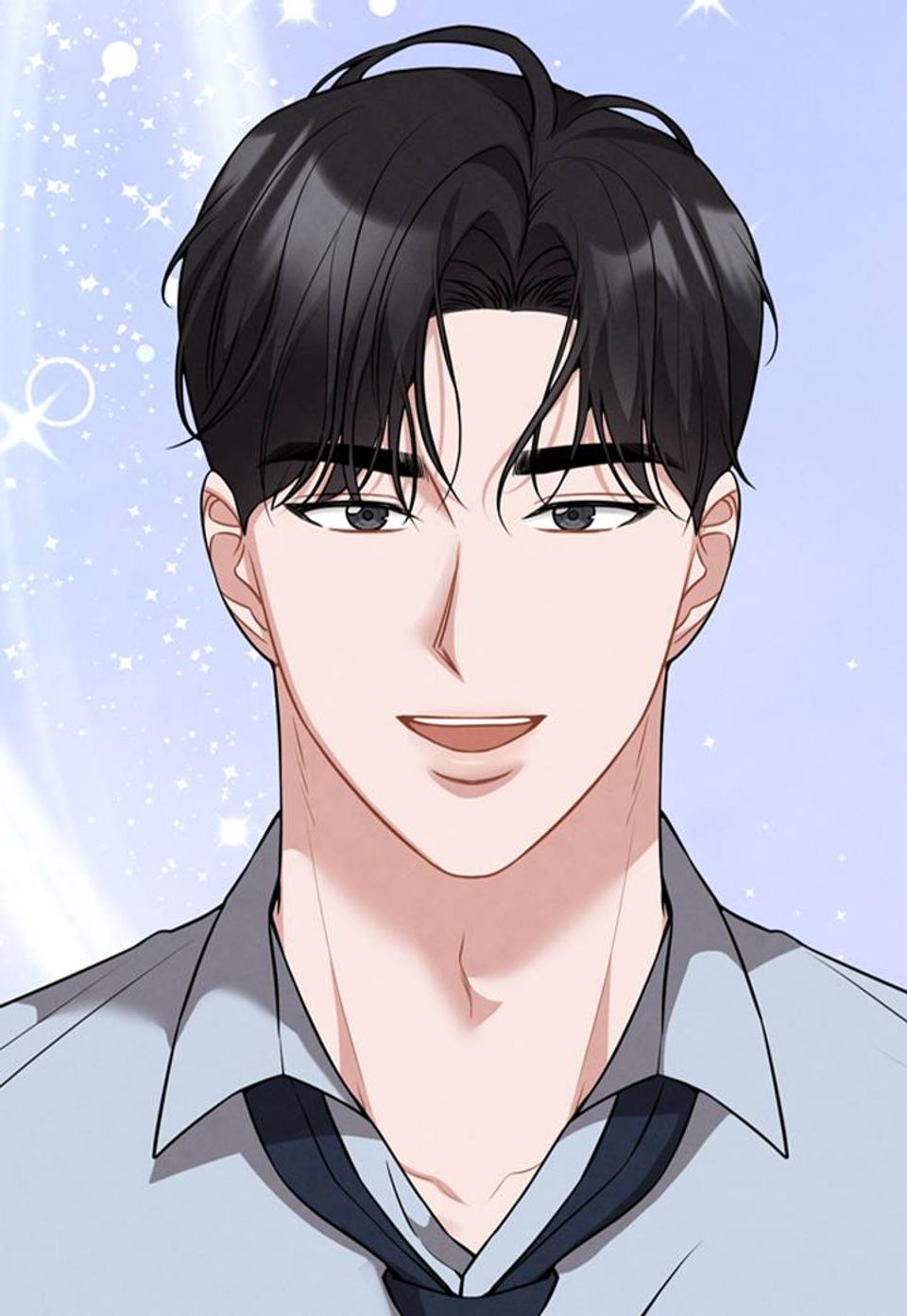 네 입술에 물들어 49화