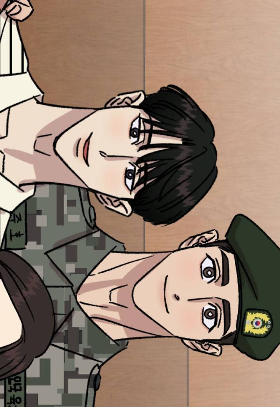 우리집 외전 7화