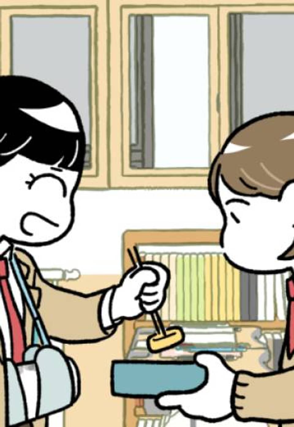 파르마콘 이야기 2화