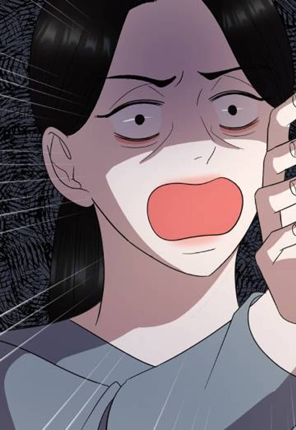 베드 파트너 43화