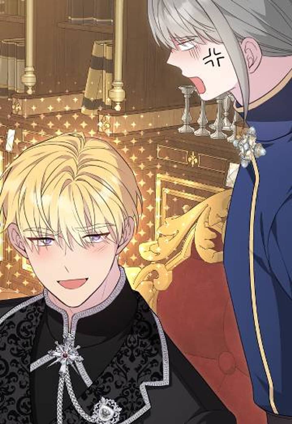 황후지만 황제를 피하고 싶어 95화