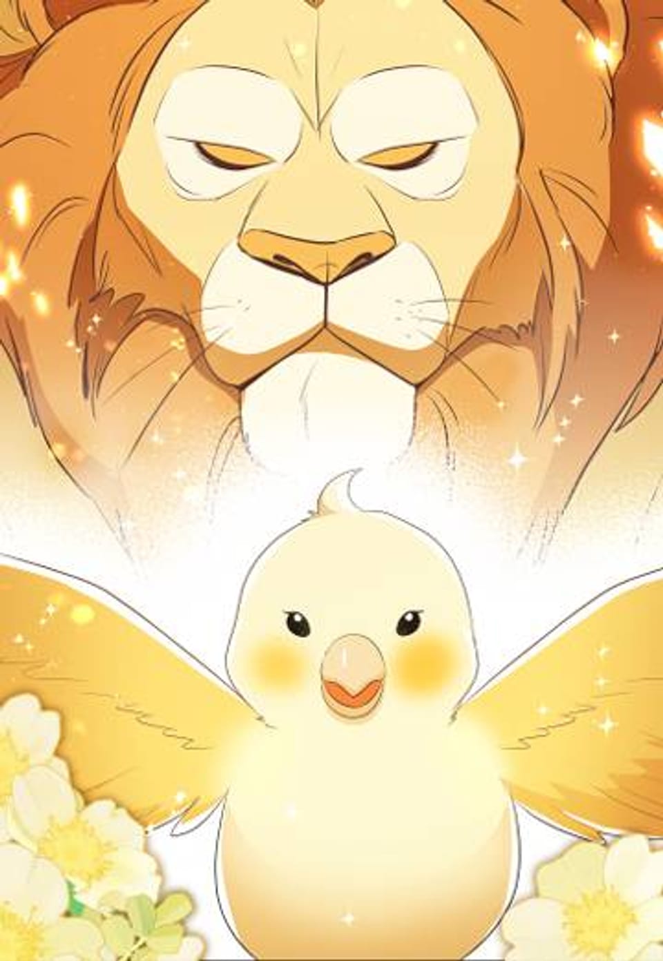 황태자의 시녀가 차를 너무 잘 끓여 67화