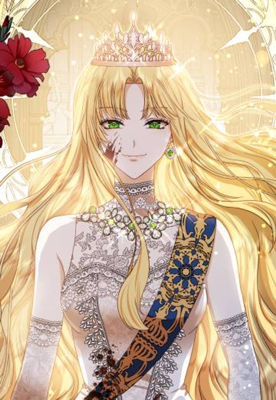 죽이는 황후 프롤로그