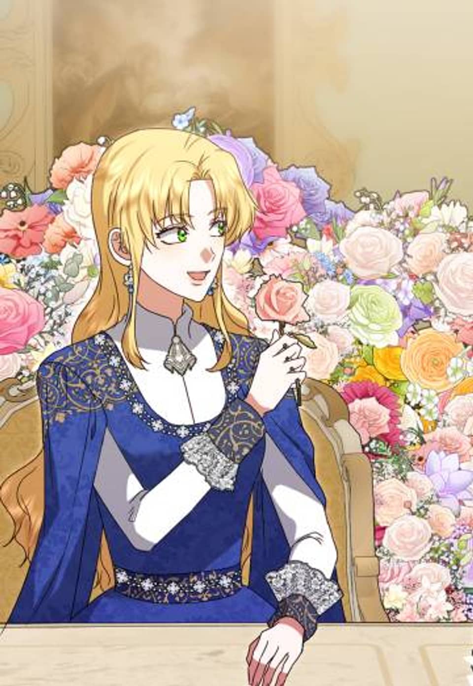 죽이는 황후 20화