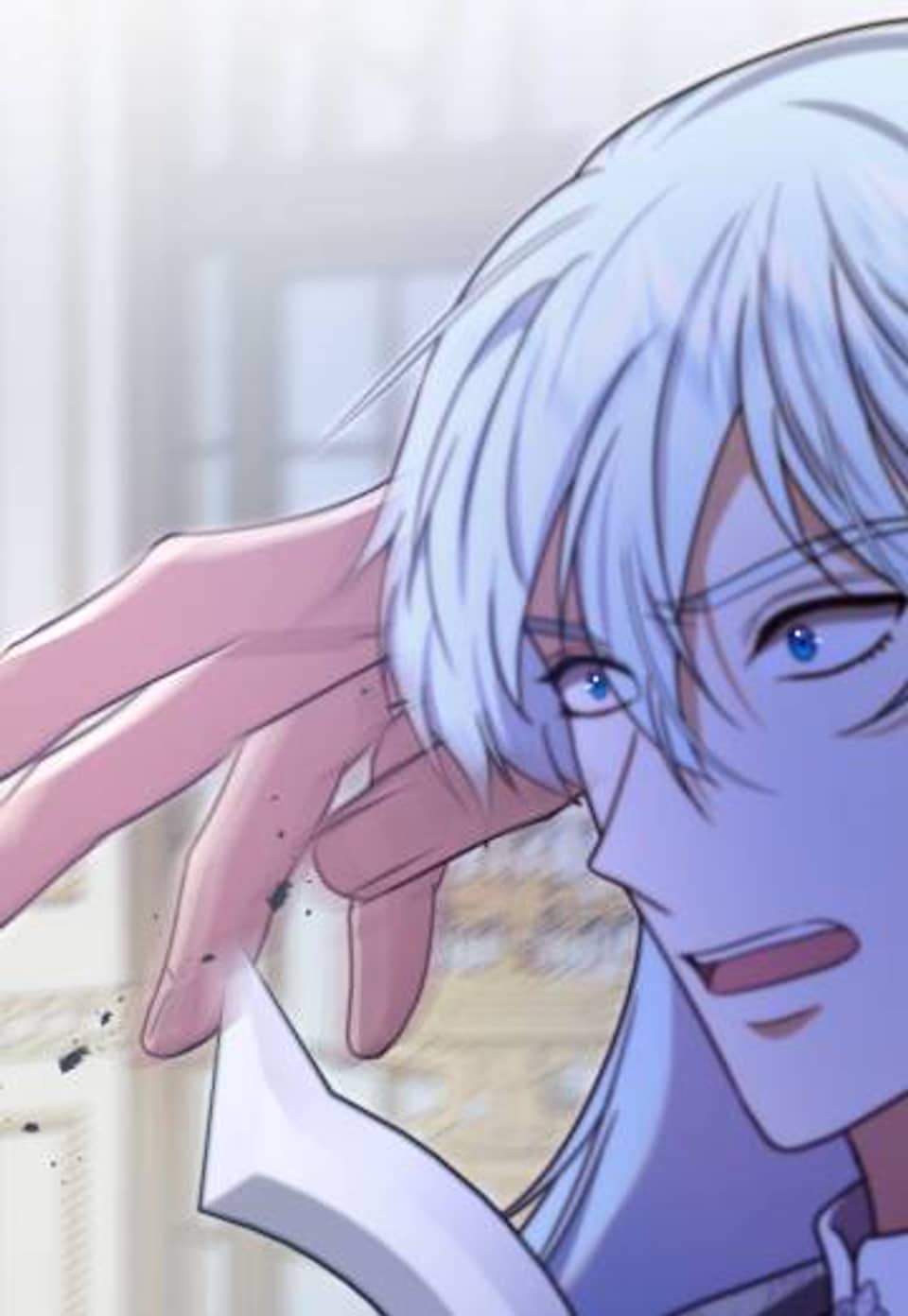 죽이는 황후 21화