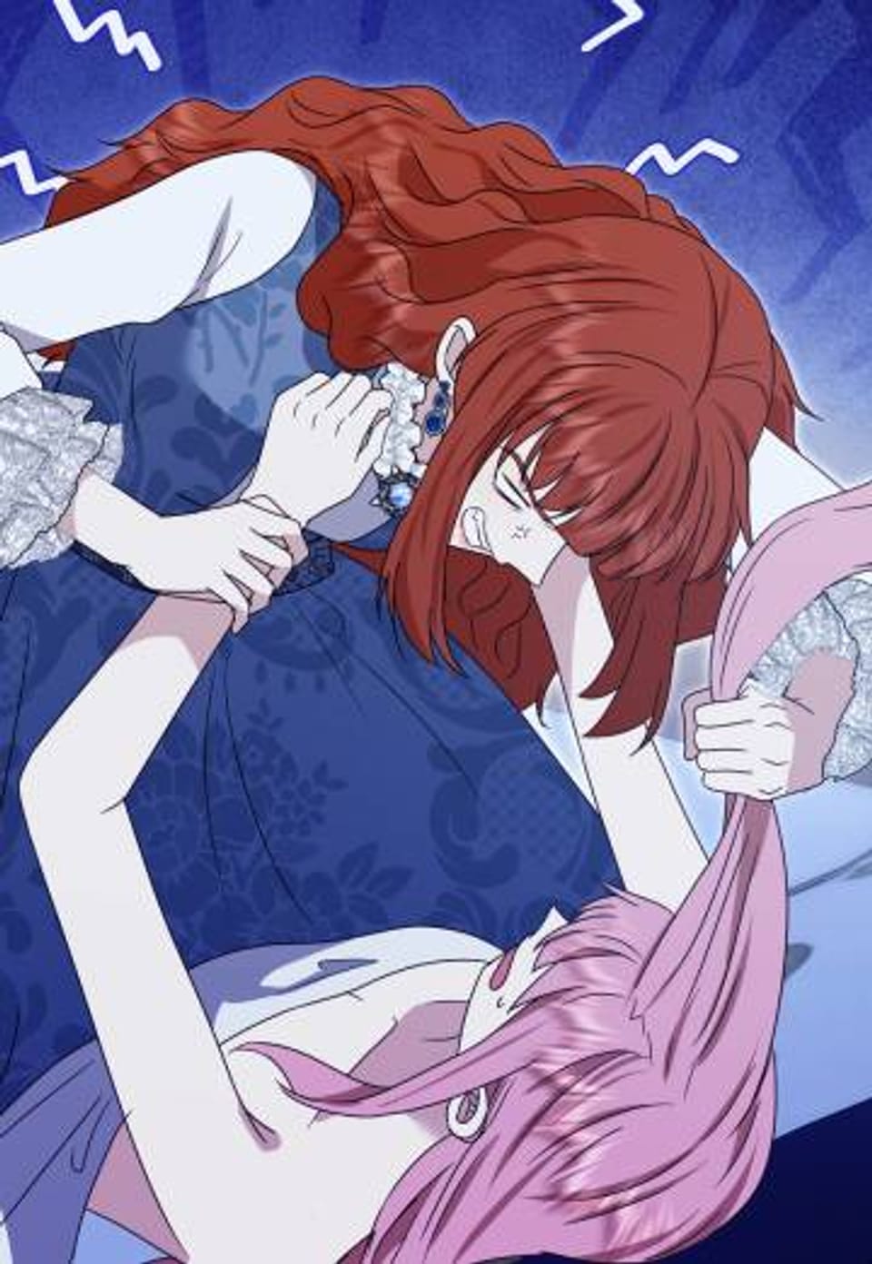 죽이는 황후 23화