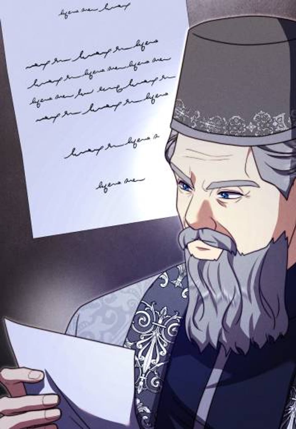 죽이는 황후 24화