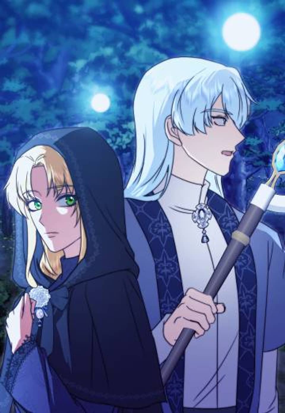 죽이는 황후 29화