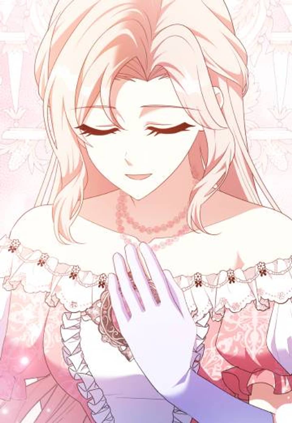 적국의 황자를 길들여버렸다 17화