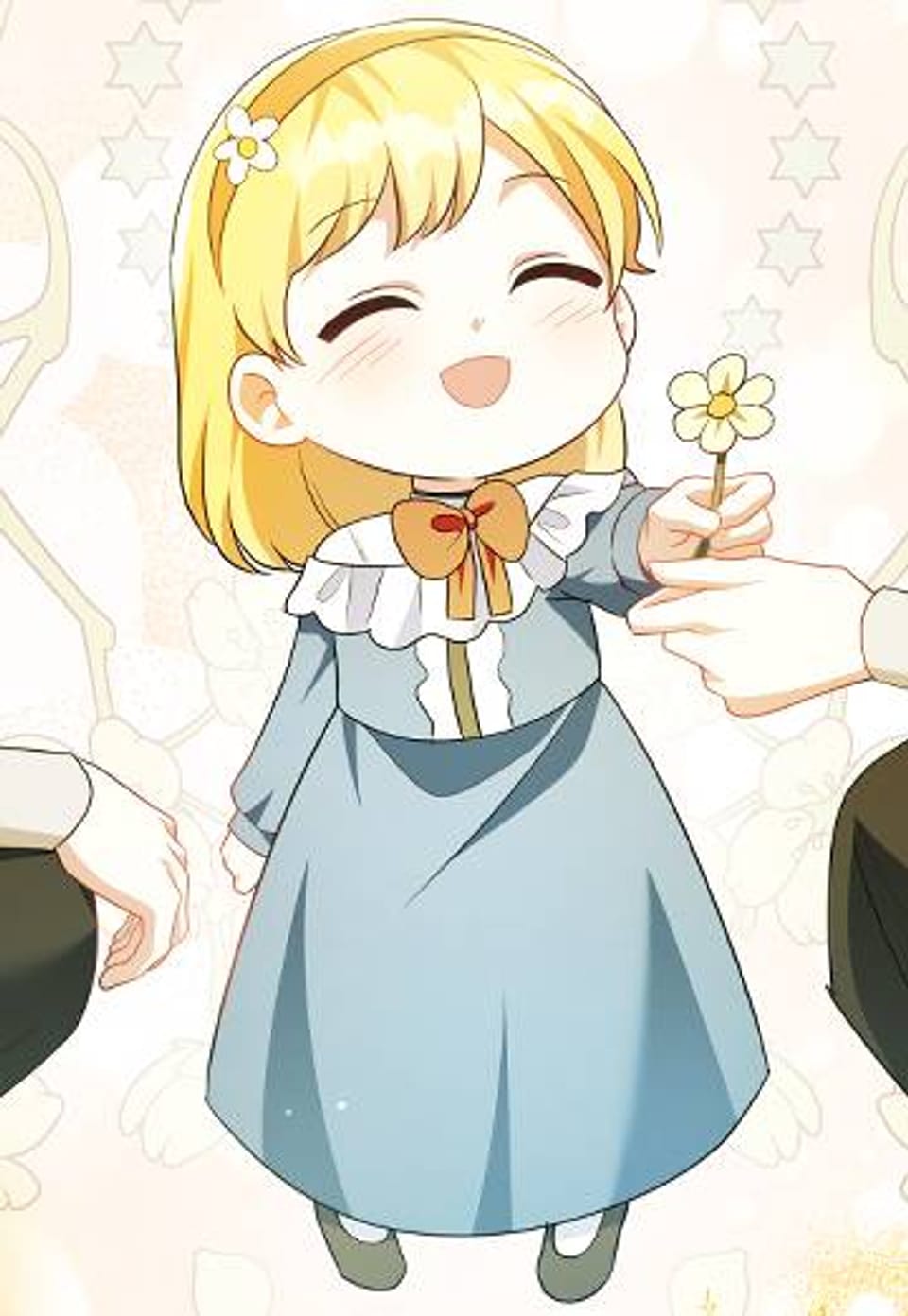 적국의 황자를 길들여버렸다 41화