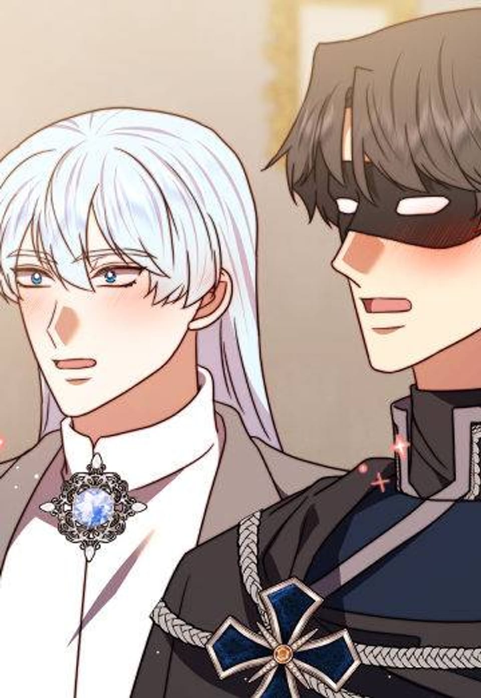 죽이는 황후 52화