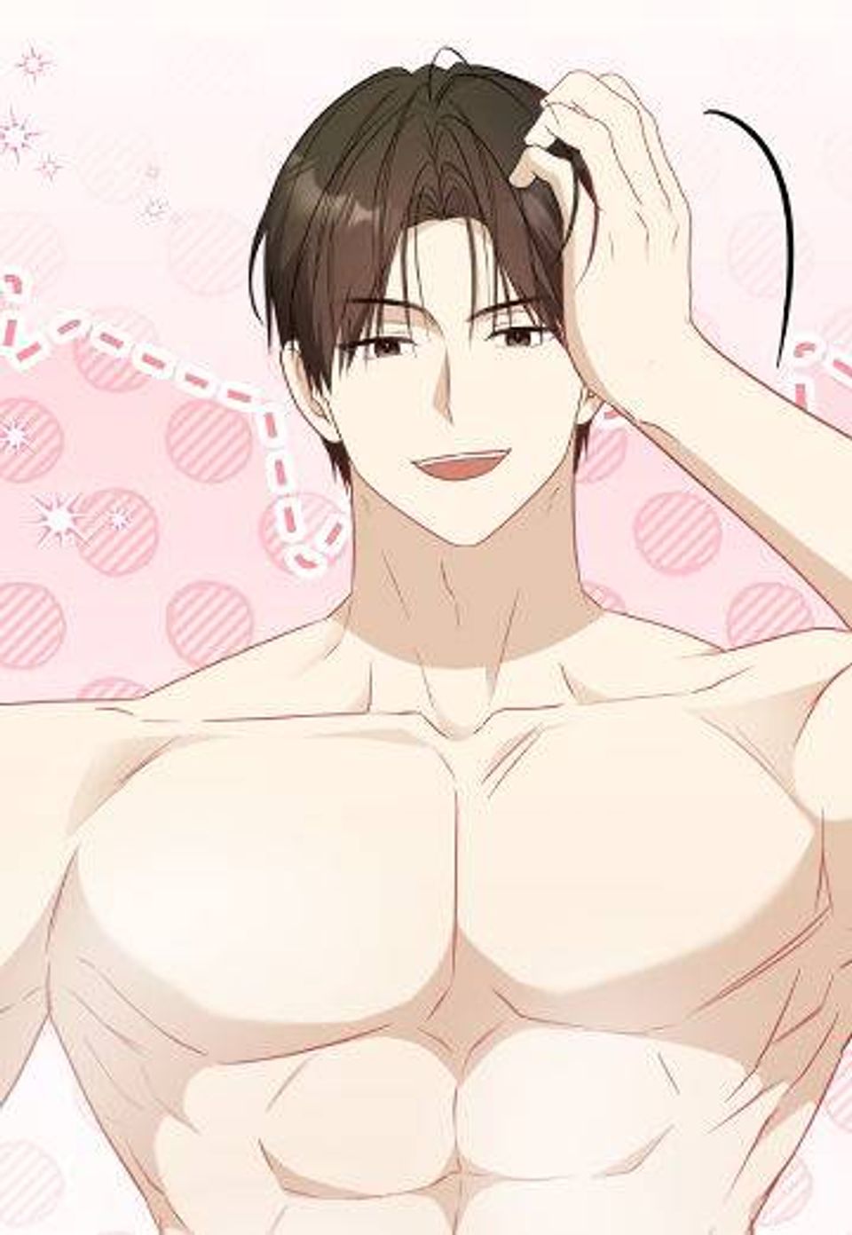 개 같은 후배님 13화