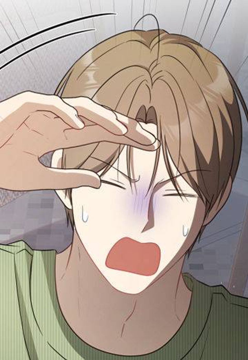 개 같은 후배님 17화