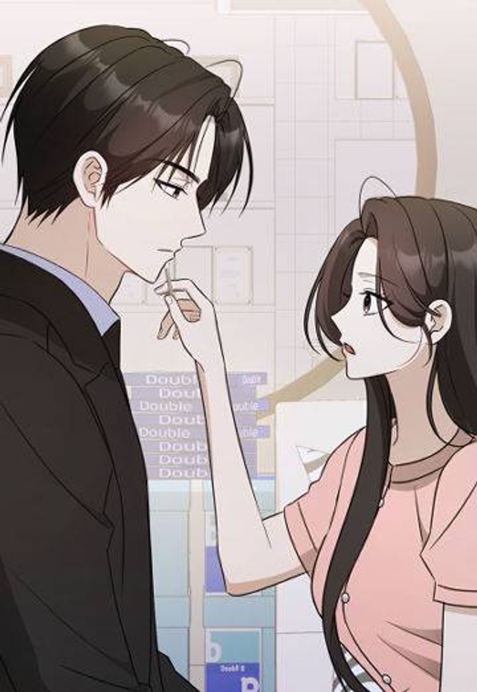 개 같은 후배님 19화