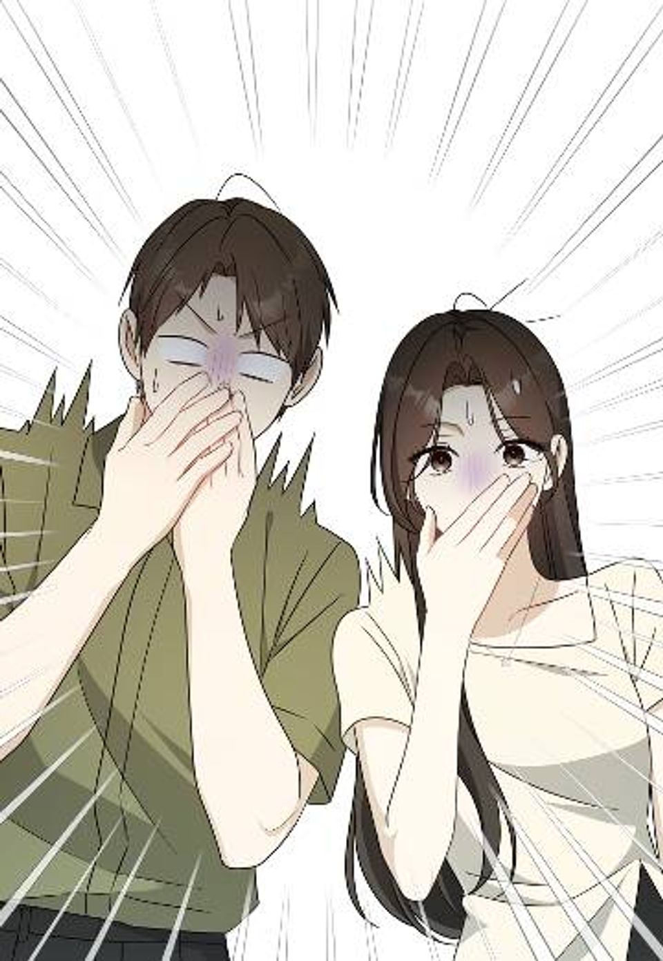 개 같은 후배님 28화