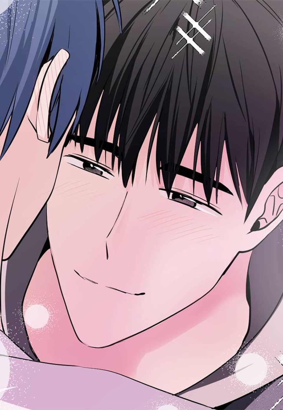 한파주의보 16화