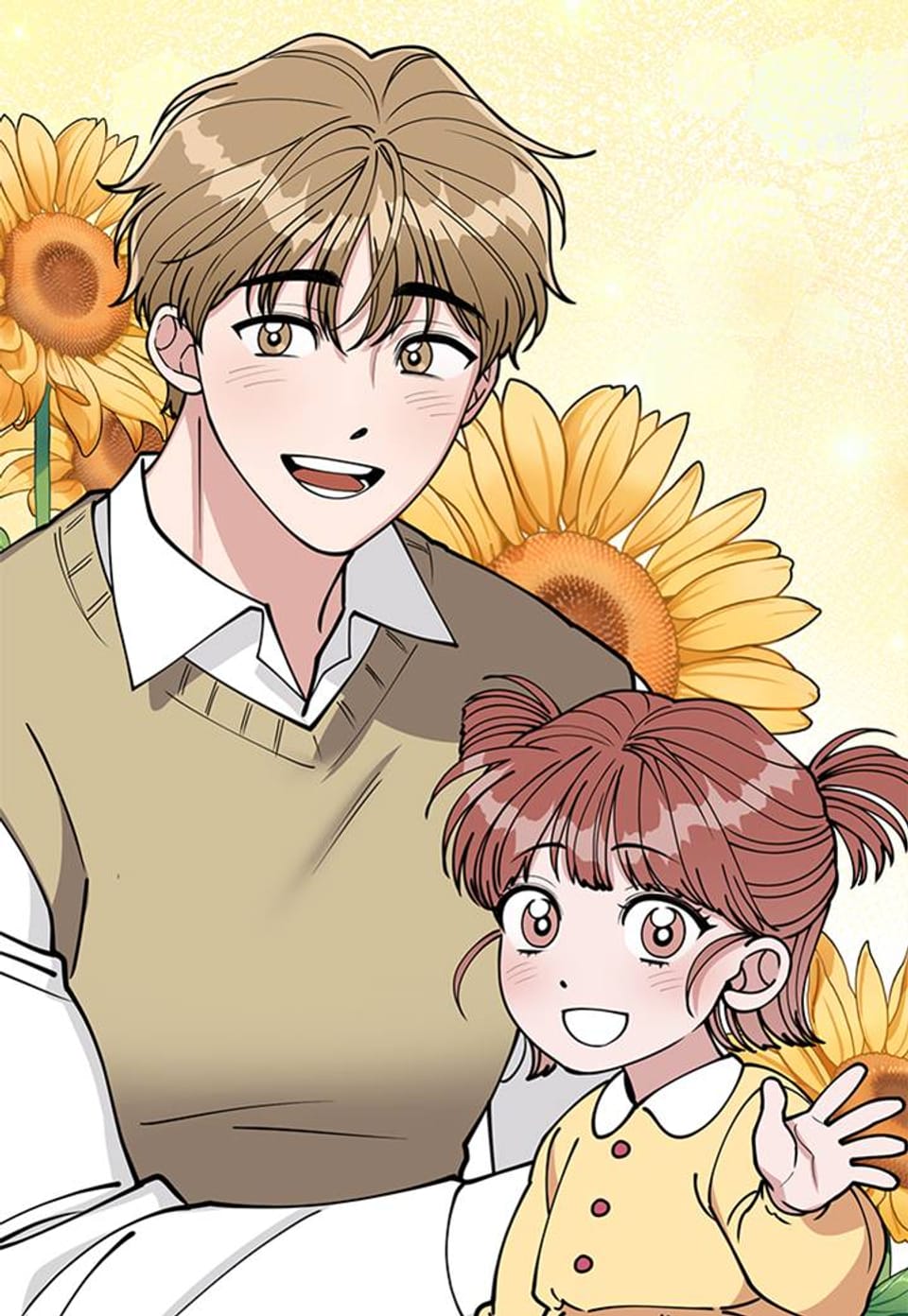 밟아주세요 왕자님 3화