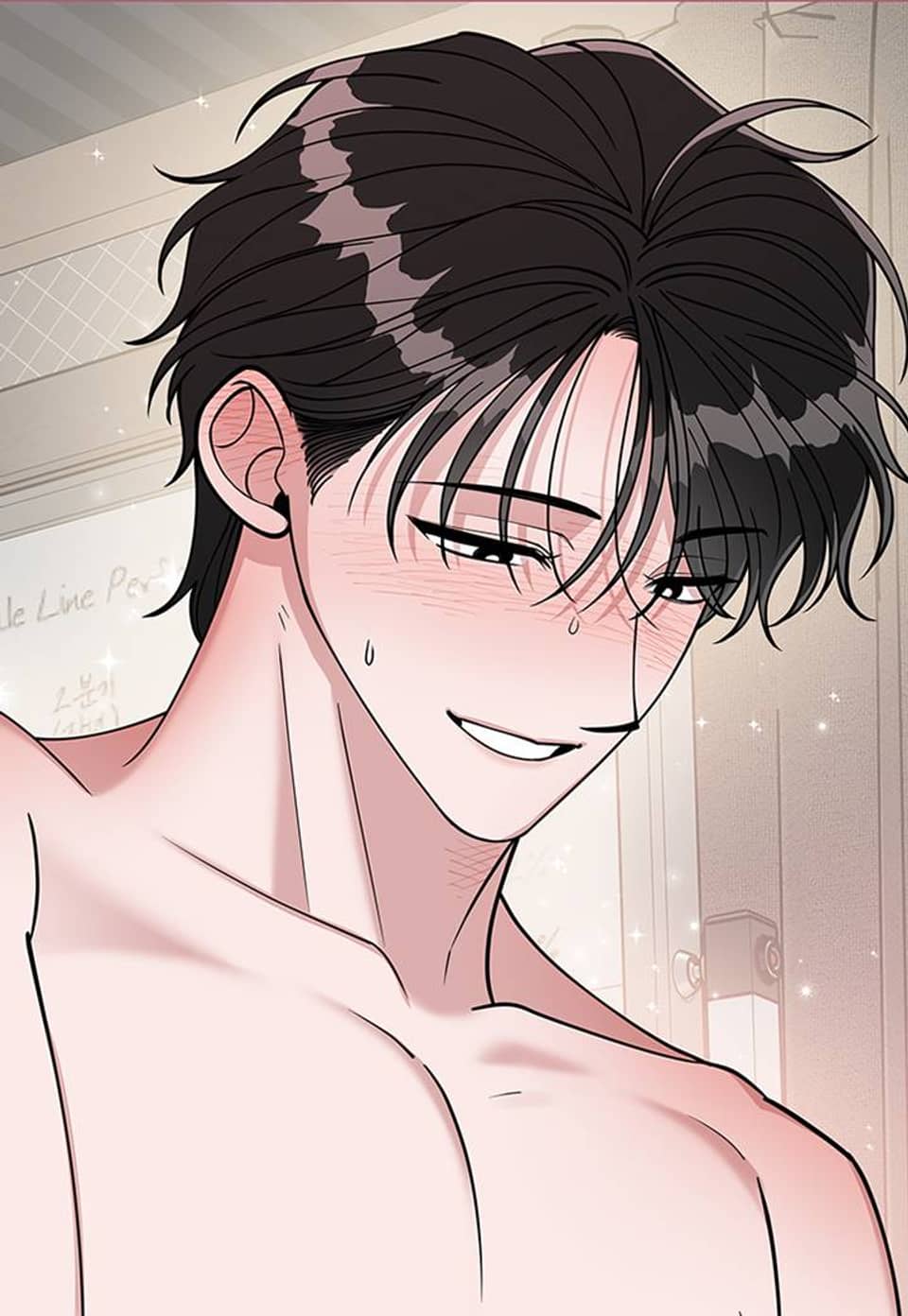 밟아주세요 왕자님 6화