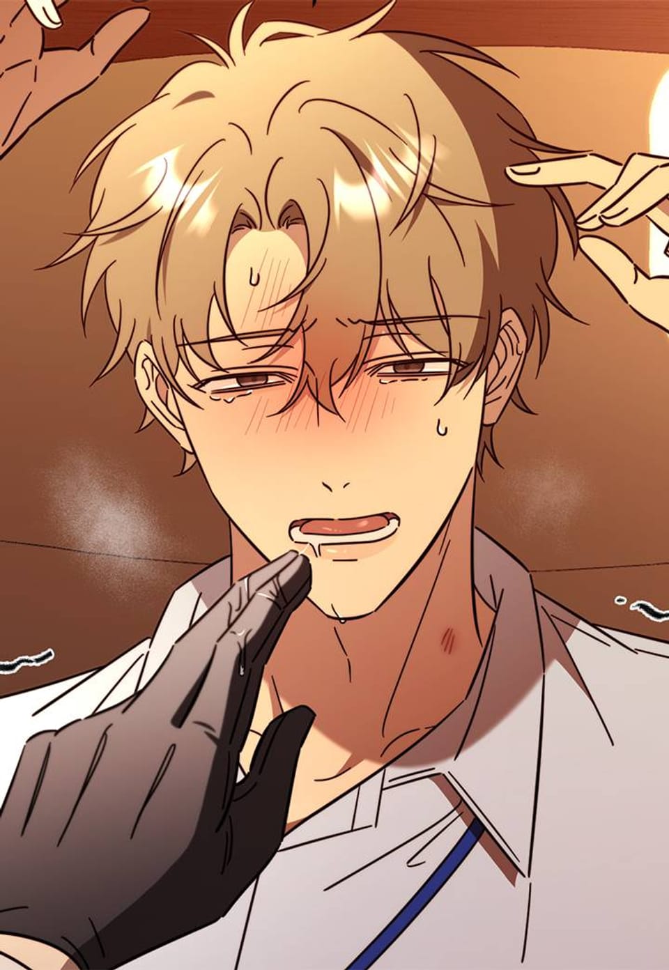 미스매치 가이드 3화