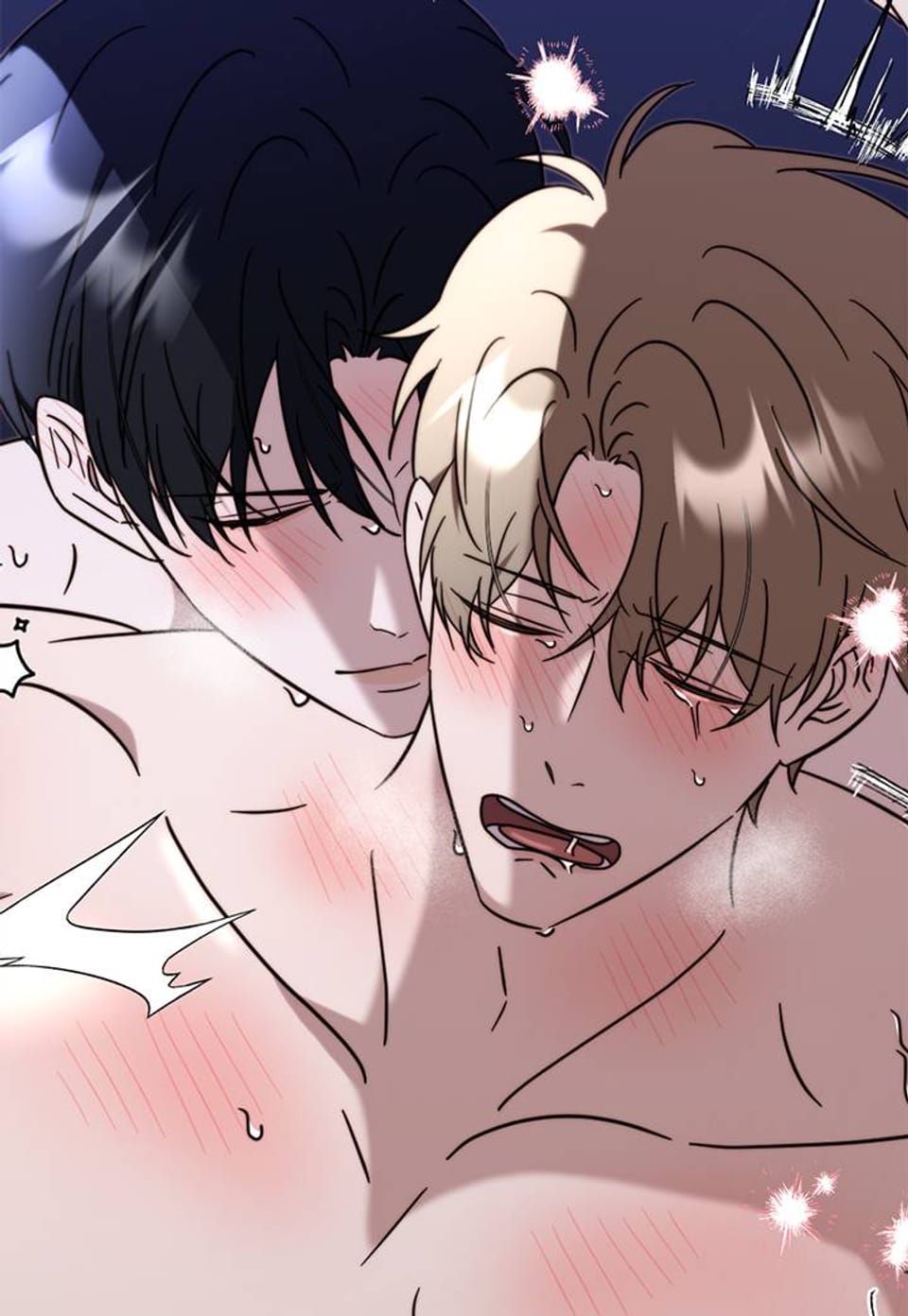 미스매치 가이드 13화