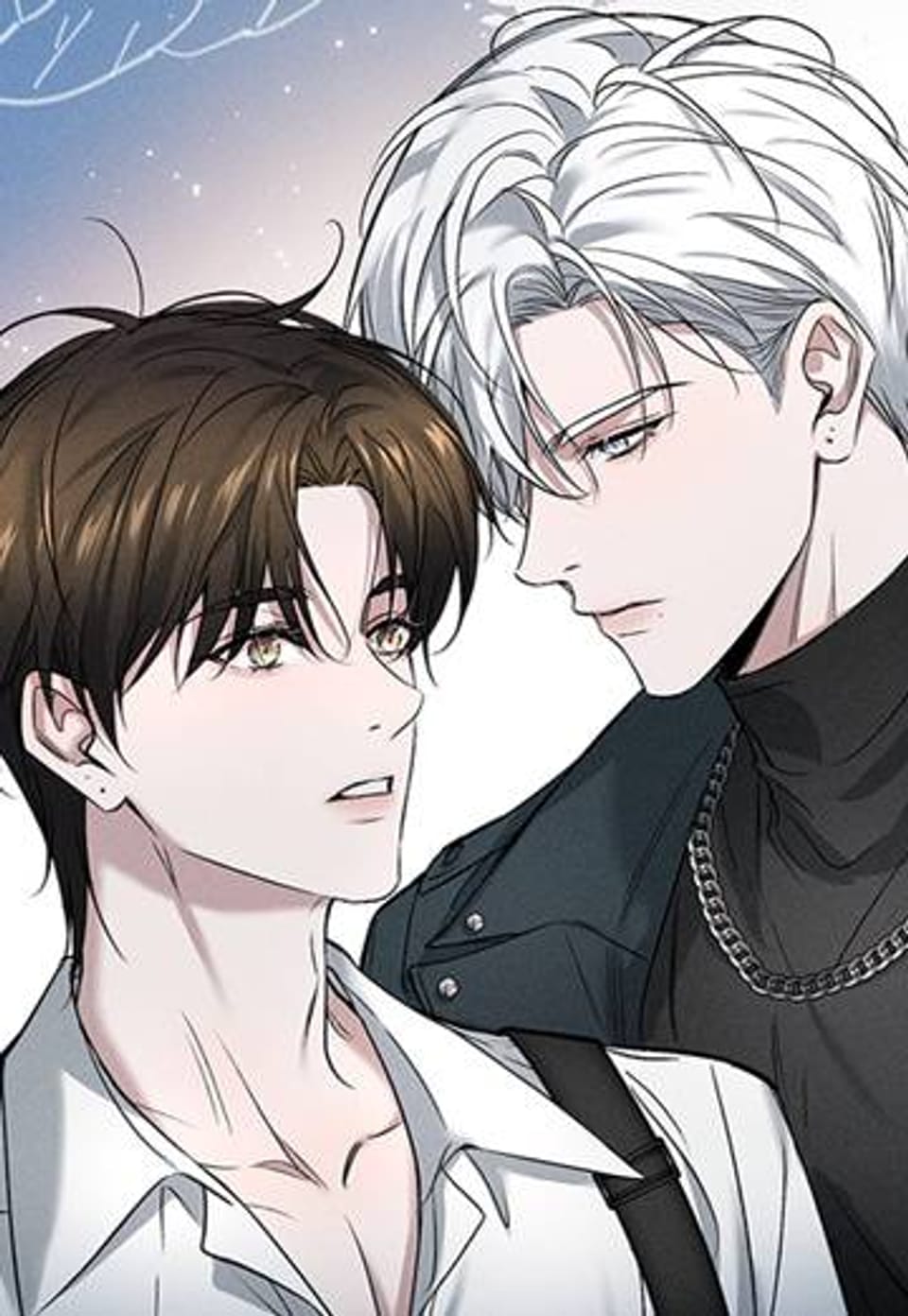 모든 시선이 나에게 2화