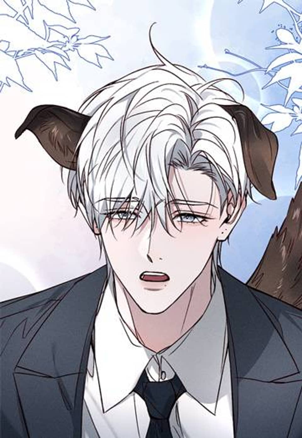 모든 시선이 나에게 3화