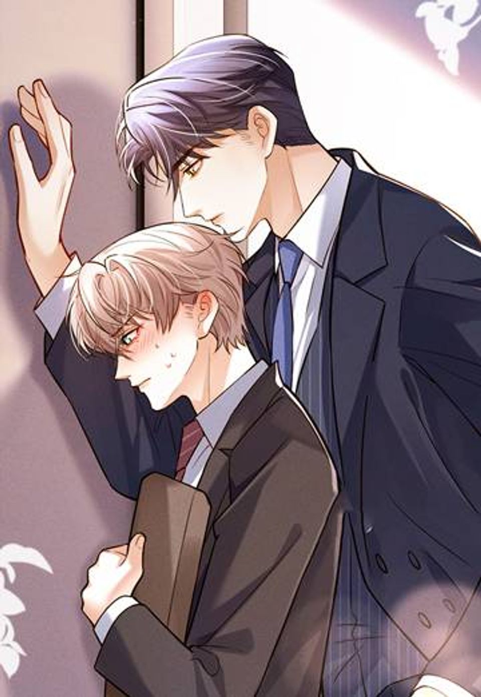 설마 내가 낳은 건 아니겠지? 2화