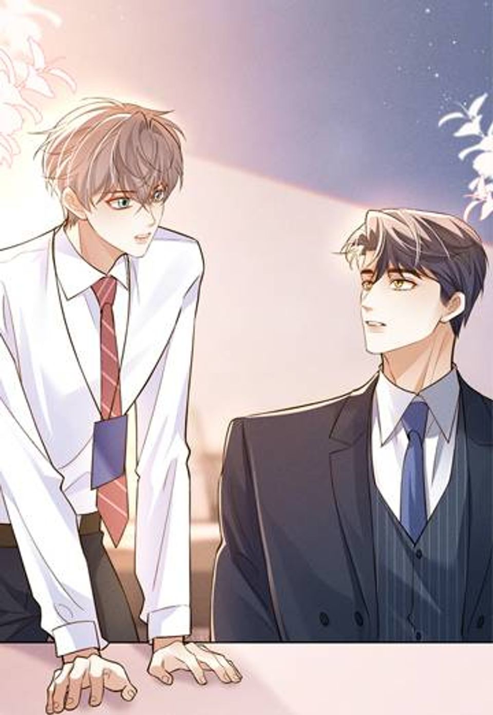 설마 내가 낳은 건 아니겠지? 4화