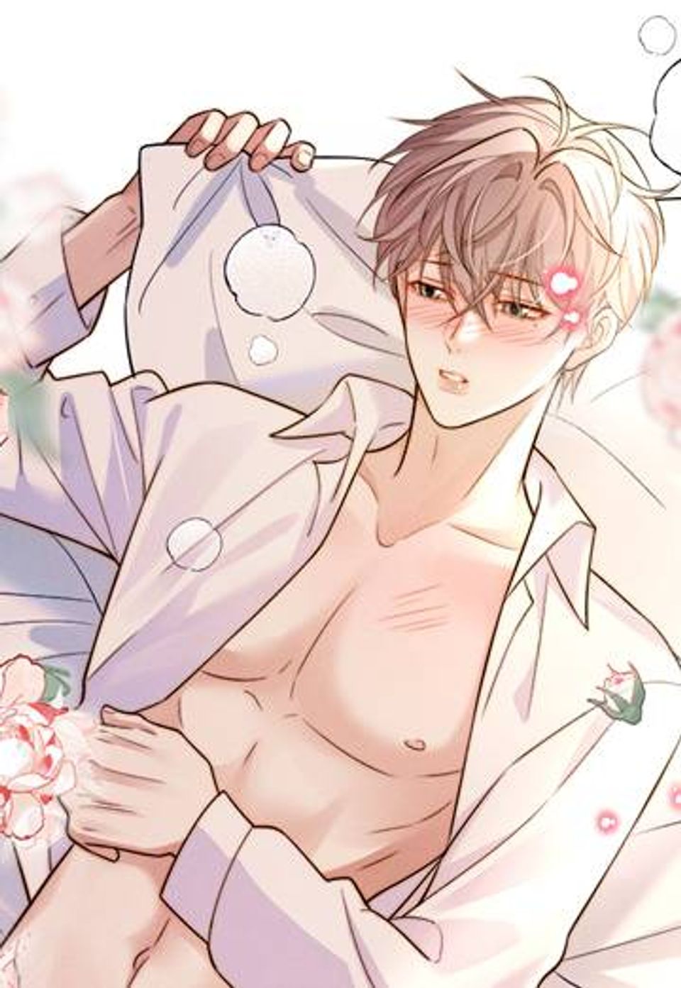 설마 내가 낳은 건 아니겠지? 6화
