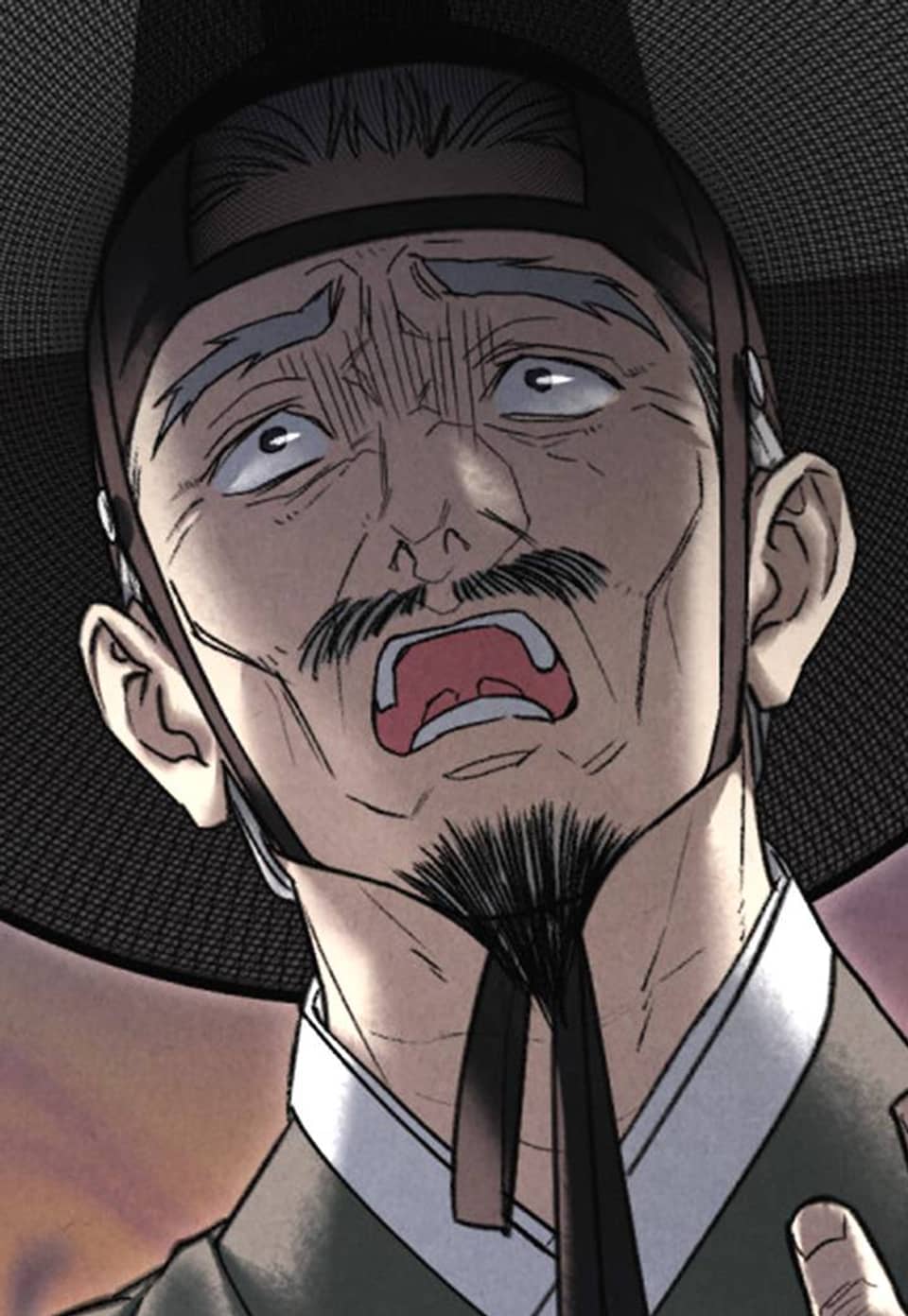 폭야(暴夜) [완전판] 88화