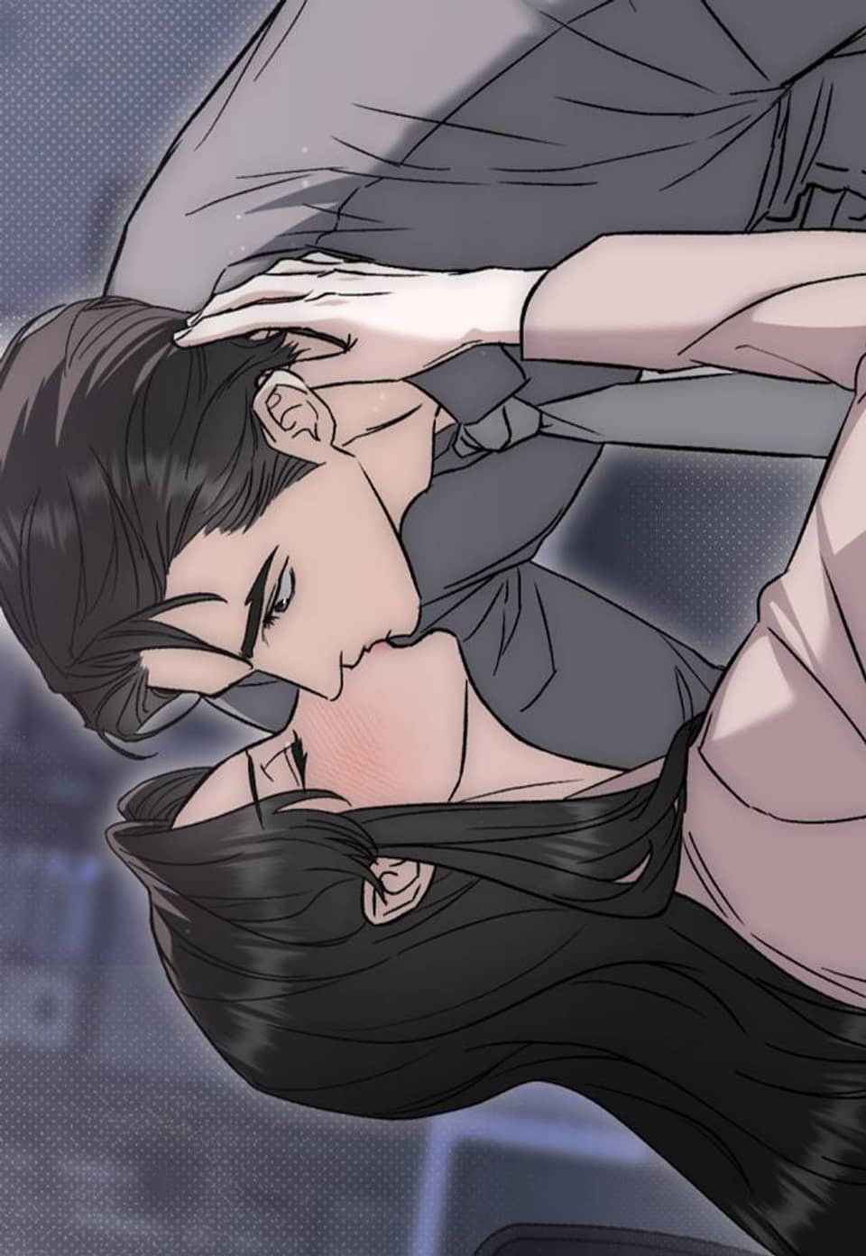 폭야(暴夜) [개정판] 외전 2화 (최종 완결)