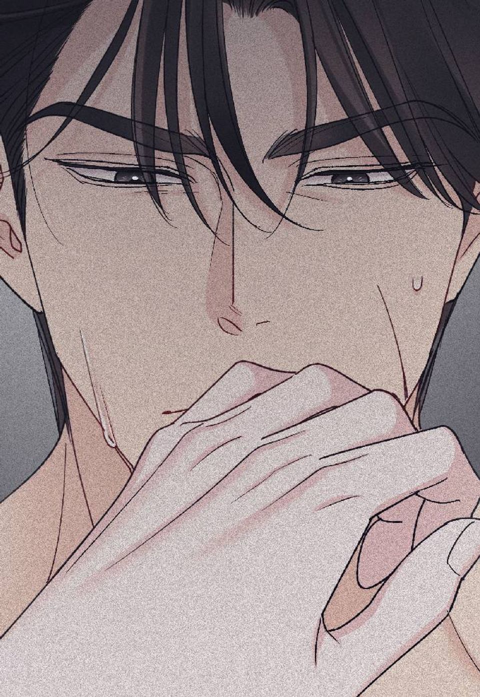 모노크롬 루머 139화