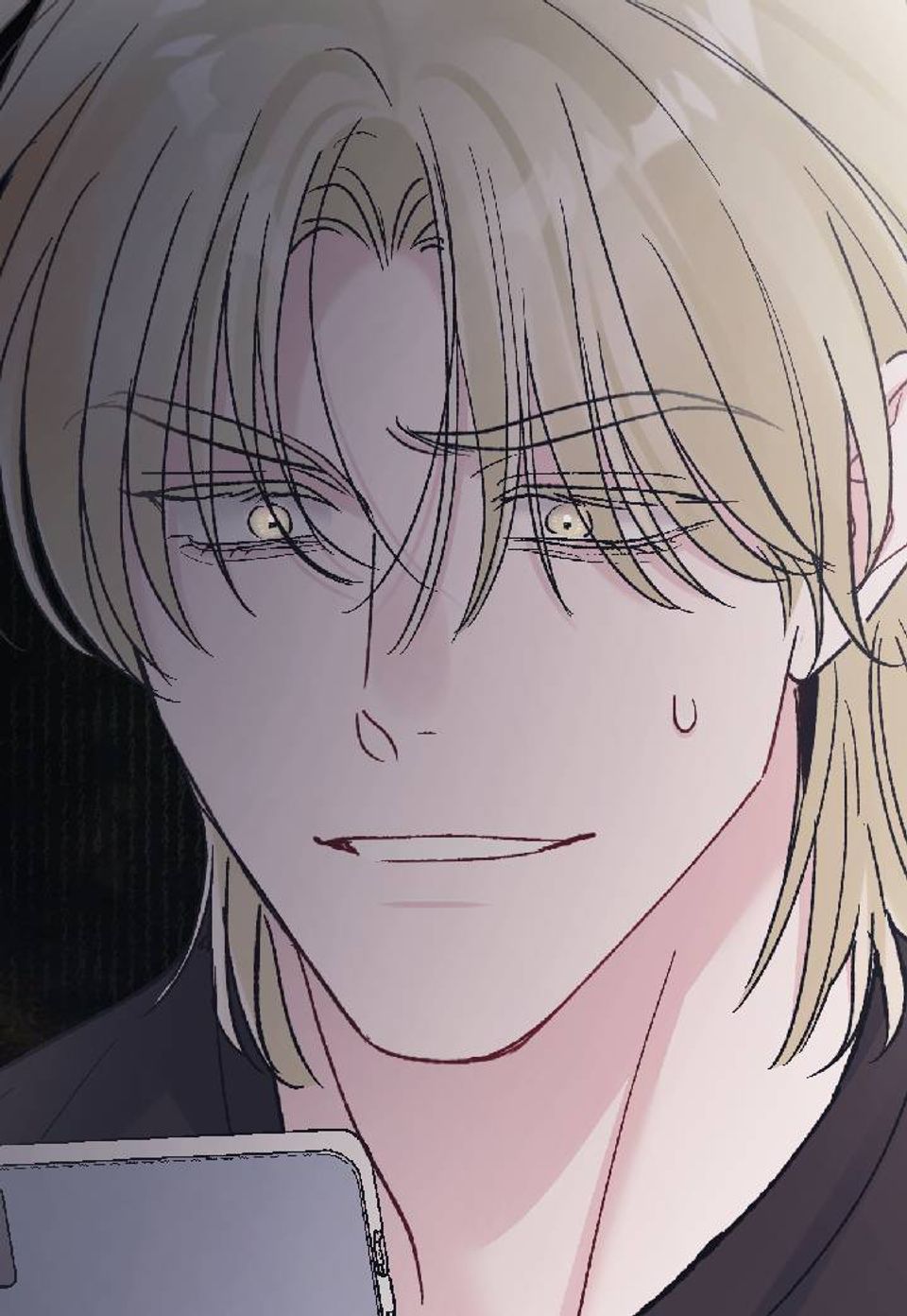 모노크롬 루머 140화