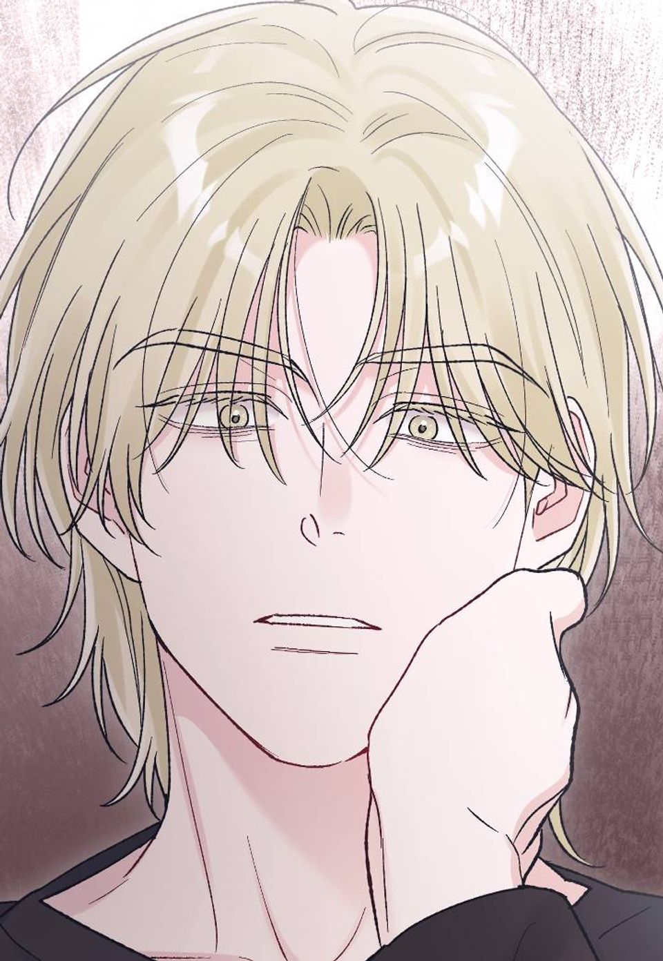 모노크롬 루머 142화