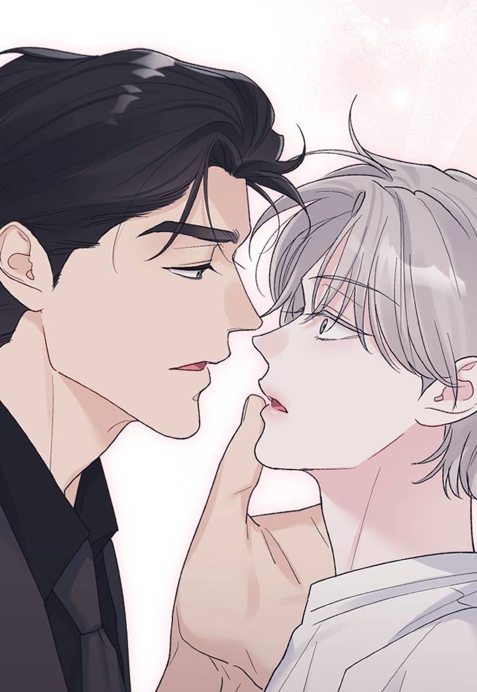 모노크롬 루머 147화