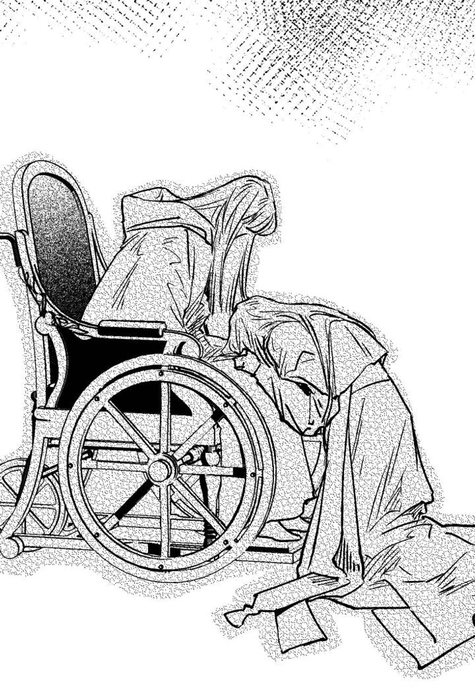 스티그마타(Stigmata) 시즌3 146화