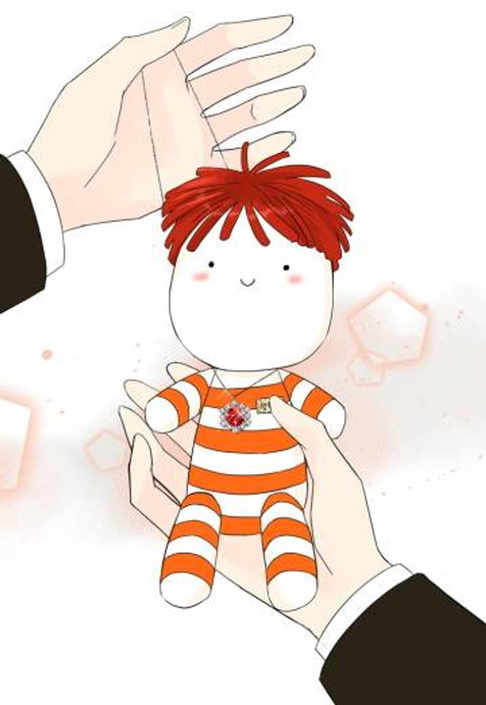 약주고 병주고 30화