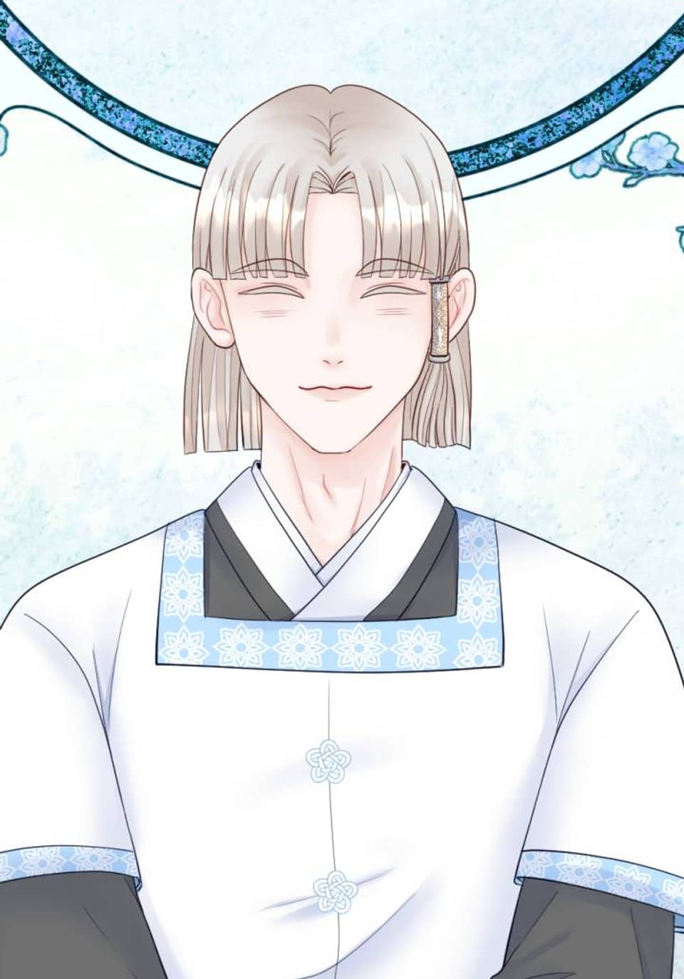 야수의 밤 8화