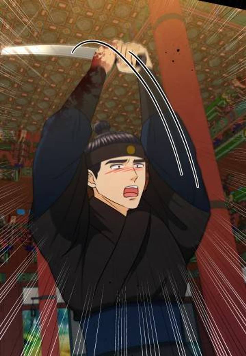 오메가 애첩에 빙의했다 40화