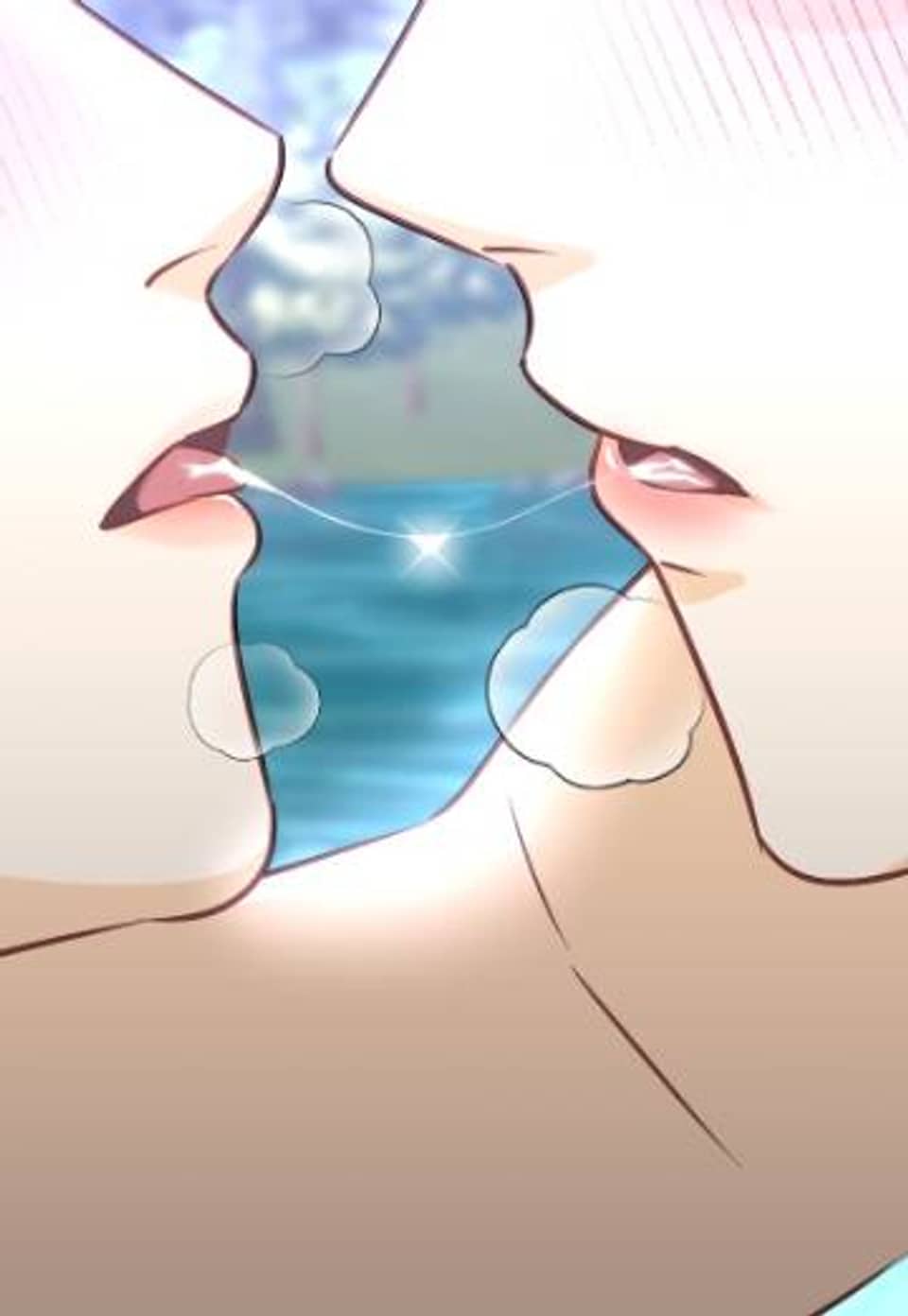 오메가 애첩에 빙의했다 42화