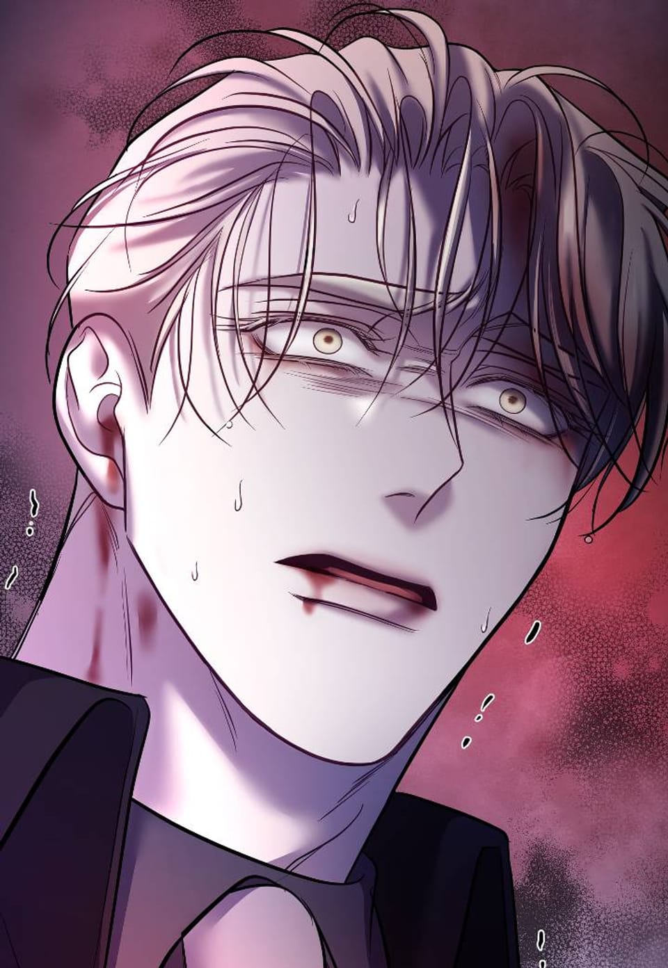 프로푼디스 76화