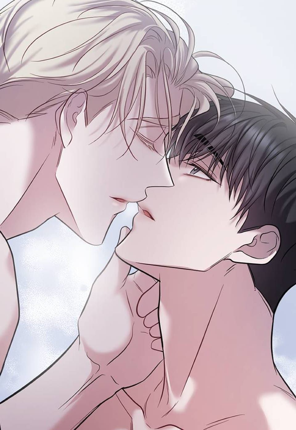 프로푼디스 77화
