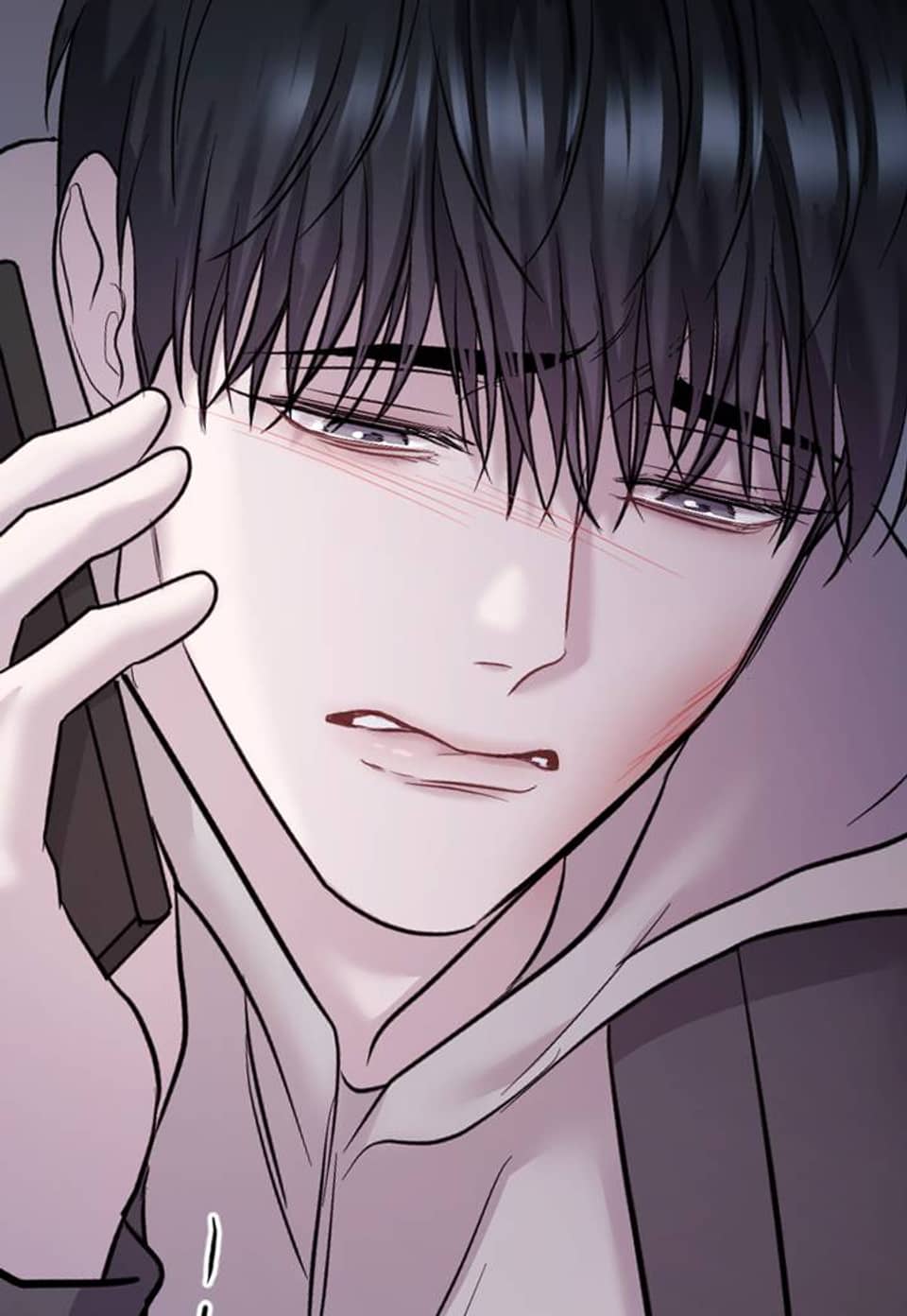 프로푼디스 88화