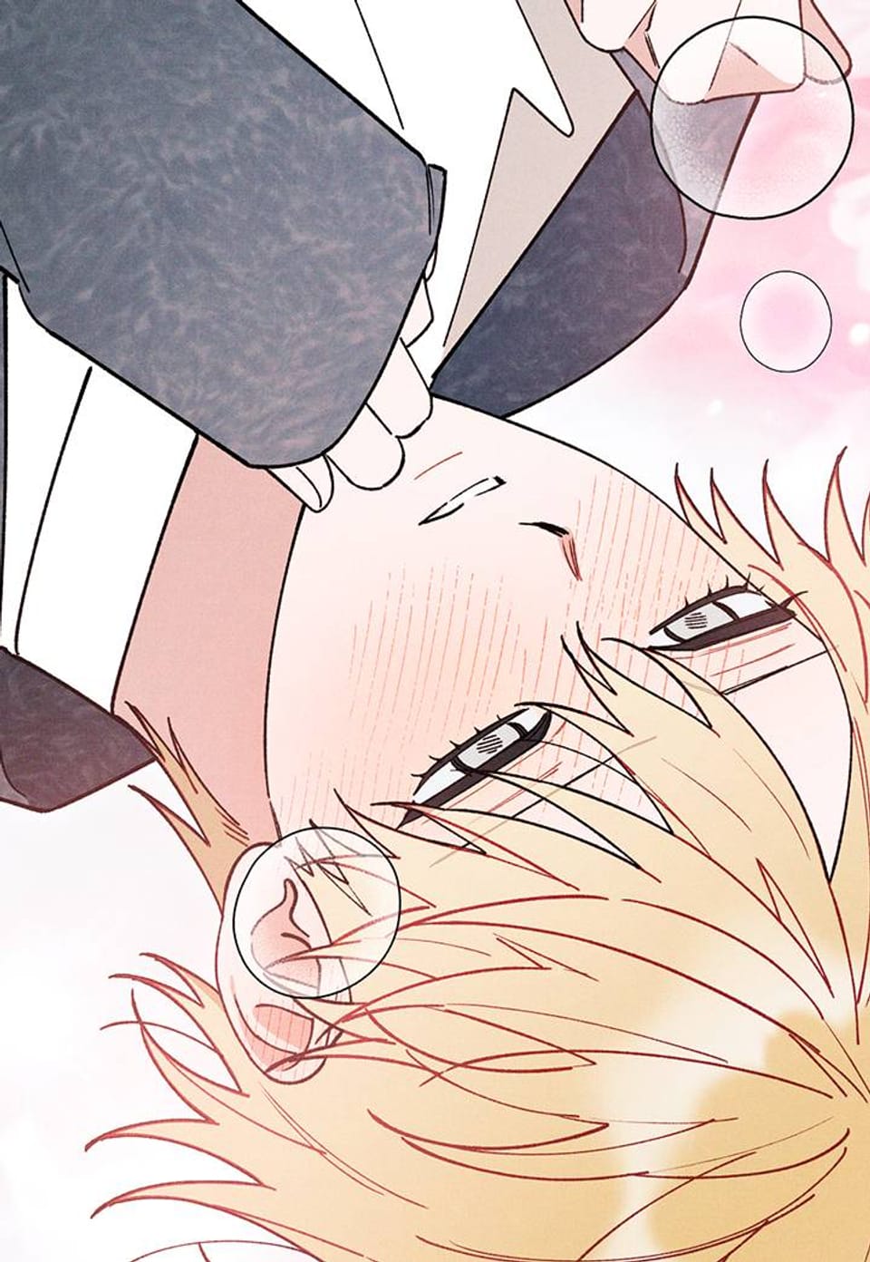 망나니 황자가 오메가인 걸 숨김 94화