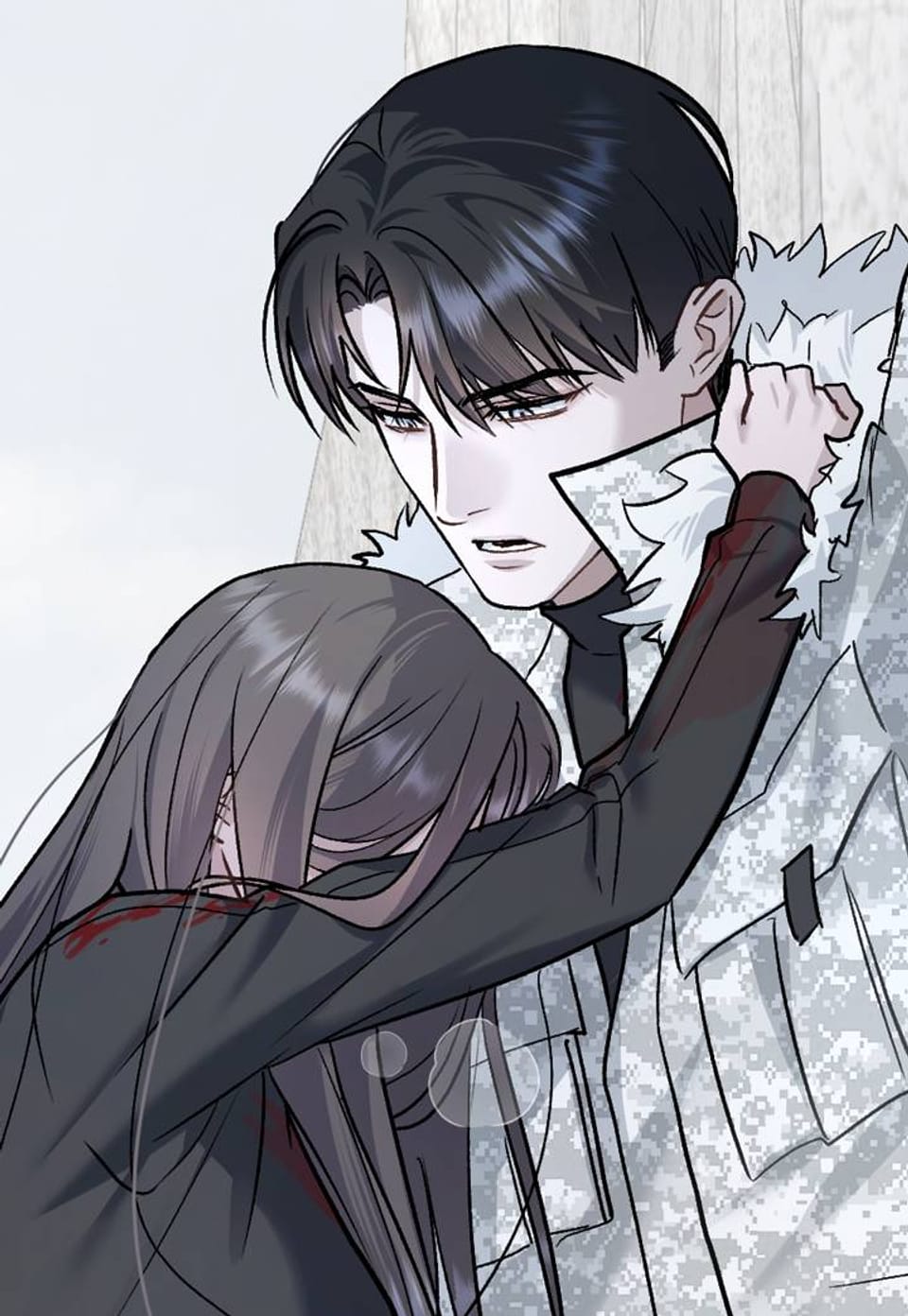 메리 사이코 [개정판] 41화